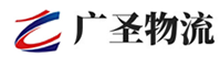 深圳到鄄城县物流公司